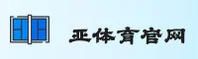 亚体育(YYT)官方网站 · 精彩赛事 · X7B9